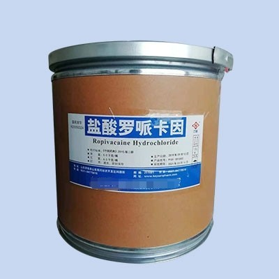 盐酸罗哌卡因的用法用量药用盐酸罗哌卡因原料注射剂