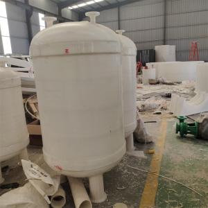 pp真空计量罐卧式pp真空罐聚丙烯缠绕负压缓冲罐