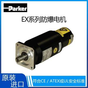 派克防爆伺服电机EX系列 高速精密控制防爆电机品牌派克 Parker 盖德化工网