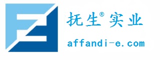 上海抚生实业有限公司 公司logo