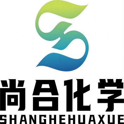 广州尚合化学科技有限公司 公司logo