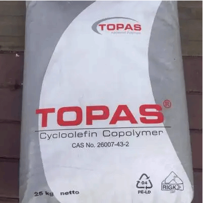 弹性体TOPAS 6013M-07 