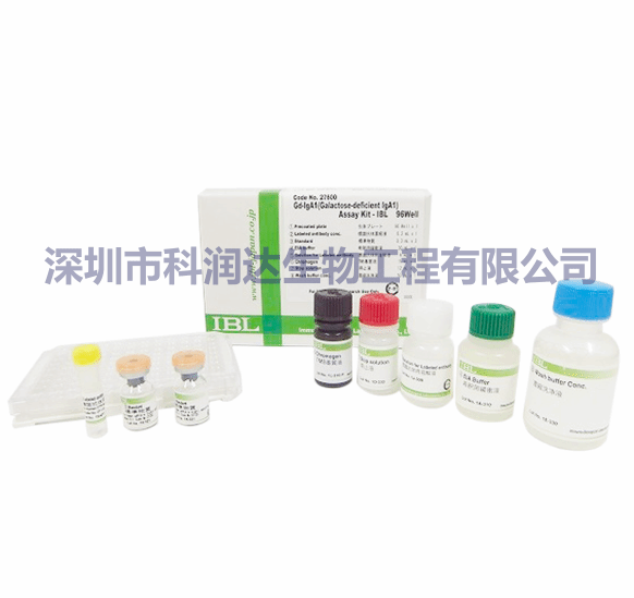 腱糖蛋白C FNⅢ-C检测试剂盒—日本IBL科研用产品