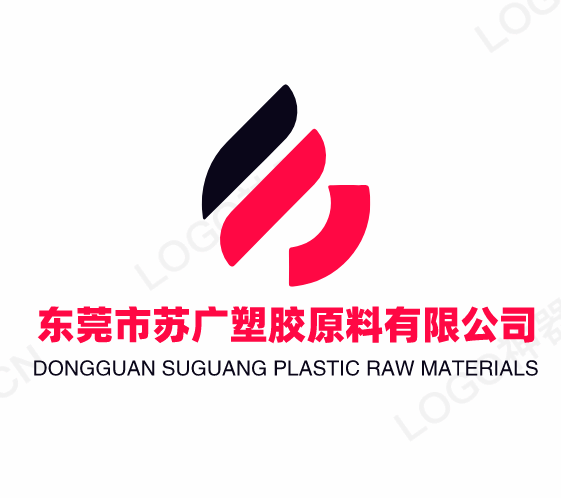 东莞市苏广塑胶原料有限公司 公司logo