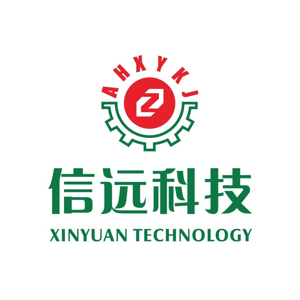 安徽信远包装科技有限公司 公司logo