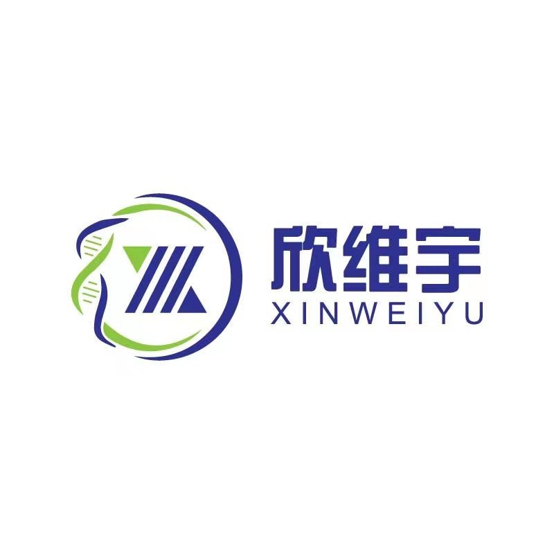 上海欣维宇生物科技有限公司 公司logo