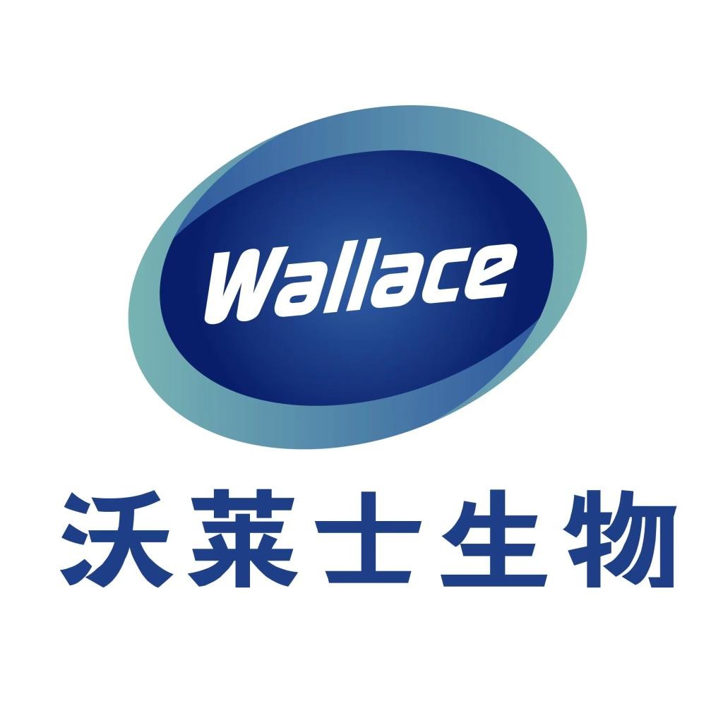 北京沃莱士生物科技有限公司 公司logo