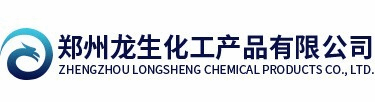 郑州龙生化工产品有限公司 公司logo