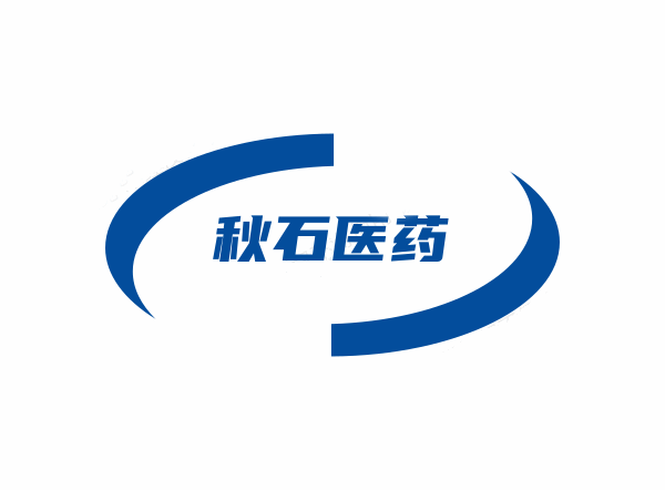 南京秋石医药科技有限公司 公司logo