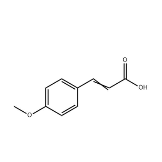 對(duì)甲氧基肉桂酸 830-09-1 含量99%以上 支持定制