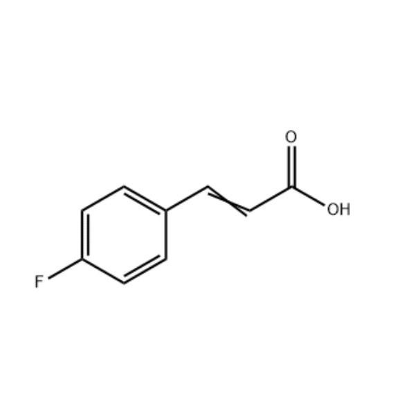 對氟肉桂酸 459-32-5 含量99%以上 支持定制