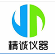 青岛精诚仪器仪表有限公司 公司logo