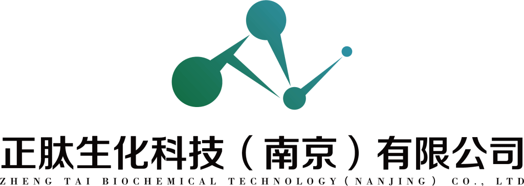 正肽生化科技（南京）有限公司 公司logo