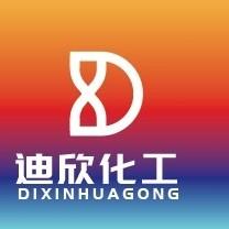 中山市迪欣化工有限公司 公司logo