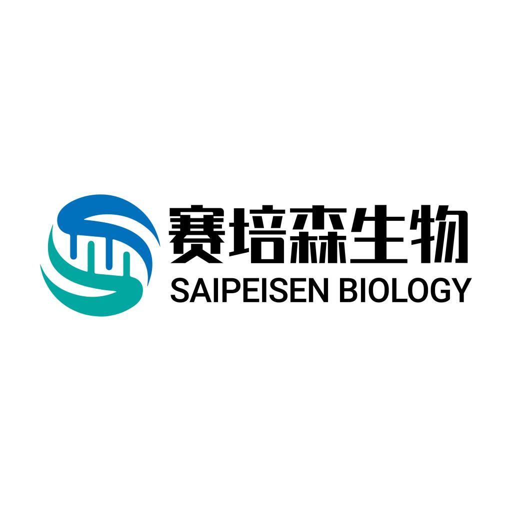 上海赛培森生物科技有限公司 公司logo
