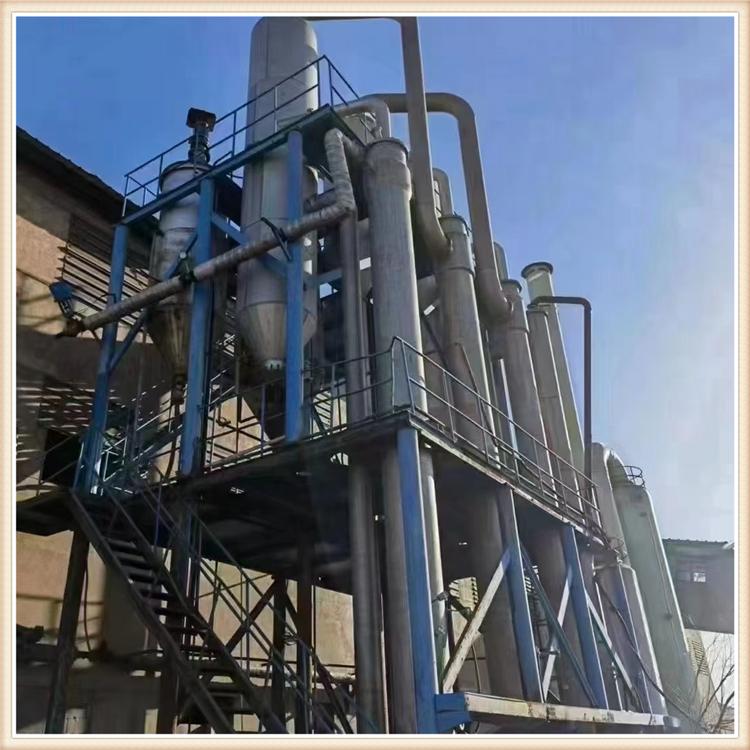 出售二手316结晶浓缩器