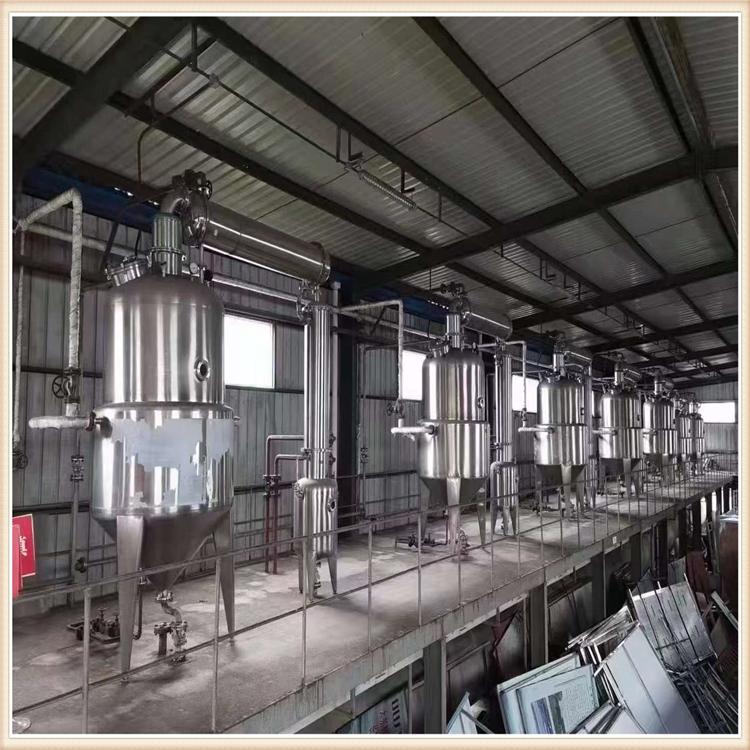 二手高盐废水结晶浓缩器