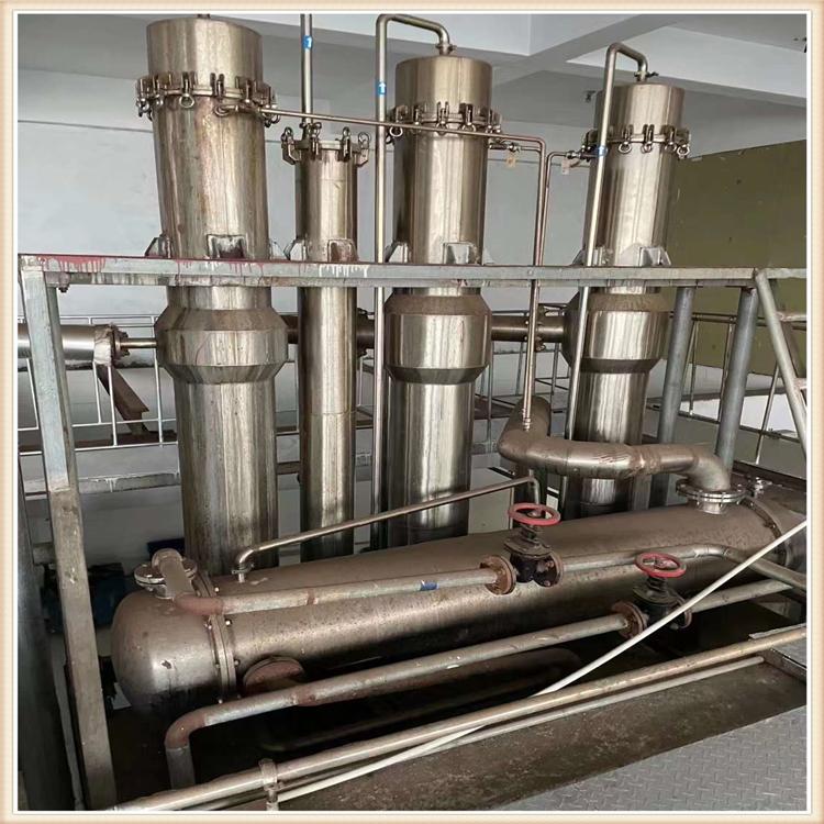 二手高盐废水结晶器