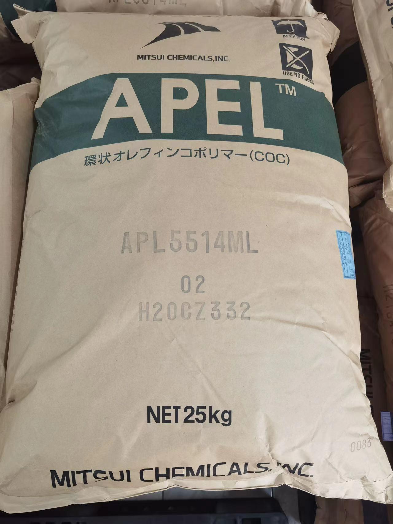 APEL COC APL6013T