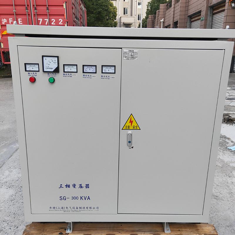 SG-100KW/KVA380v变660V升压变压器 电机维修电源
