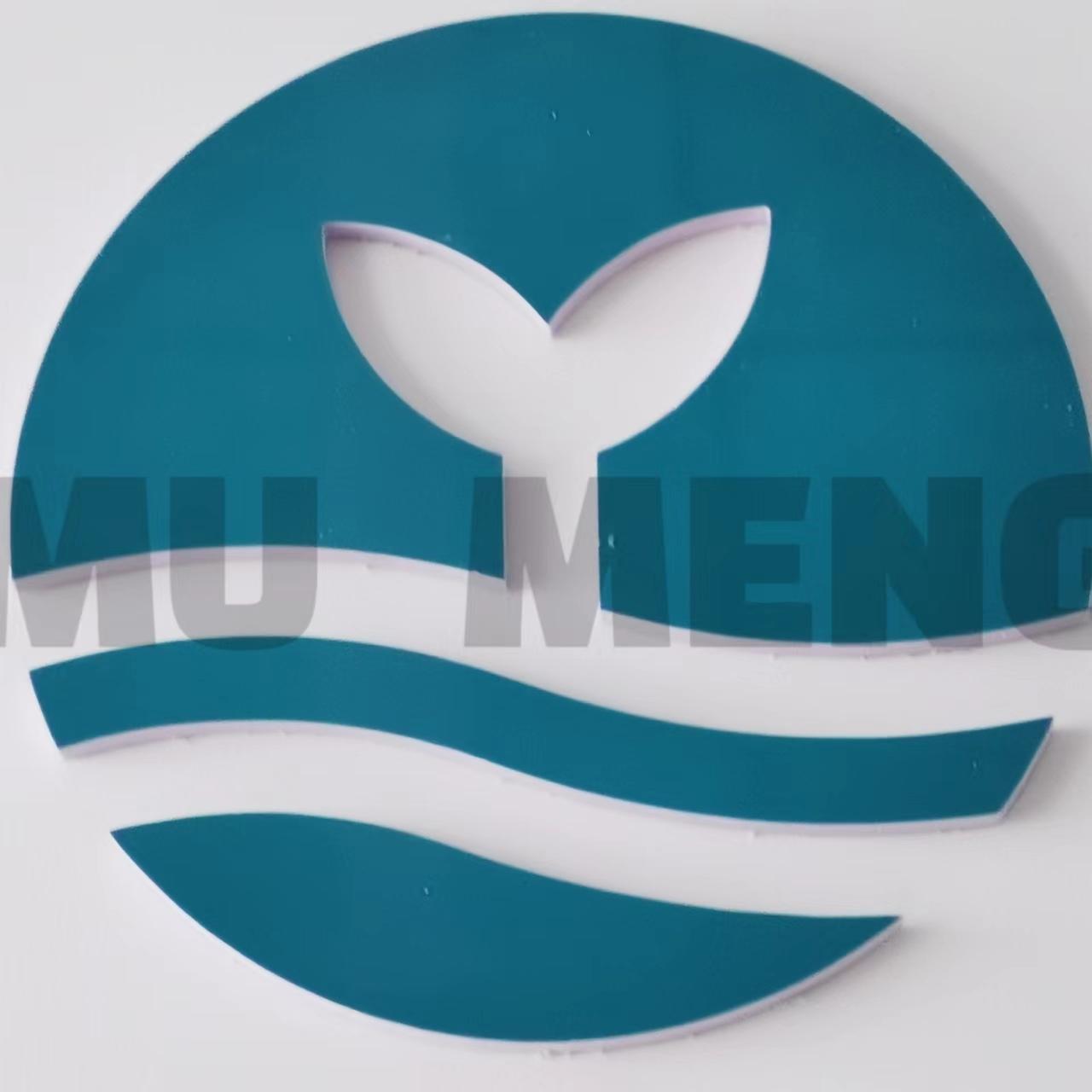 西安馨拓生物制品有限公司 公司logo