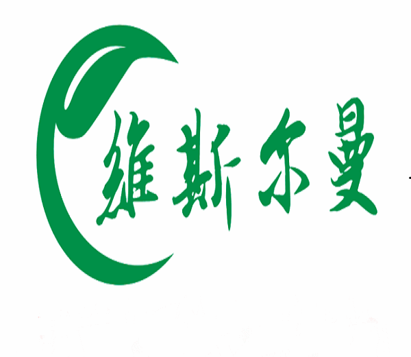 武汉维斯尔曼生物工程有限公司 公司logo