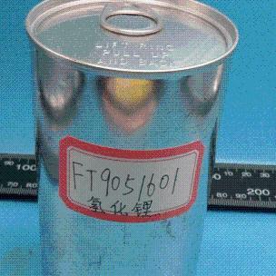 氢化锂价格7580-67-8