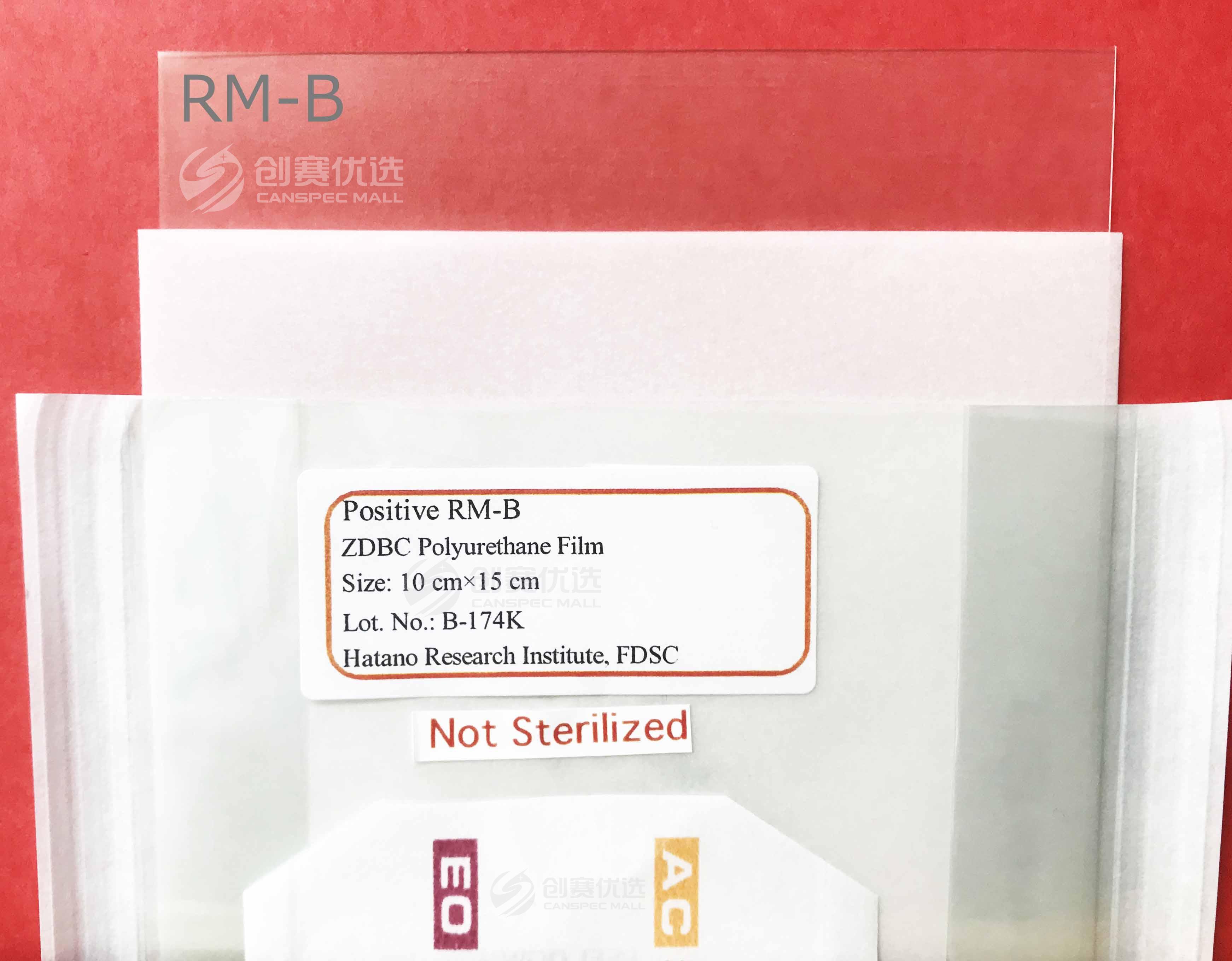 【FDSC】阳性对照片 RM-B，ZDBC聚氨酯薄膜-Canspec.cn-上海创赛科技有限公司