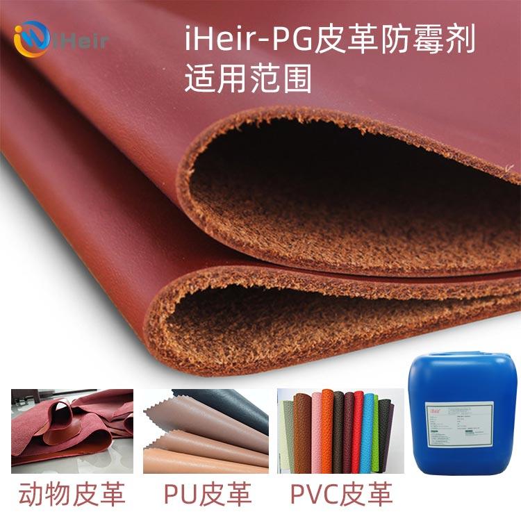 福建东达新资料有限公司建立