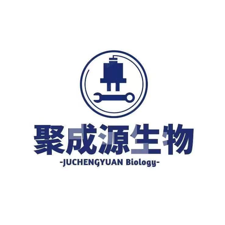 武汉聚成源生物科技有限公司 公司logo