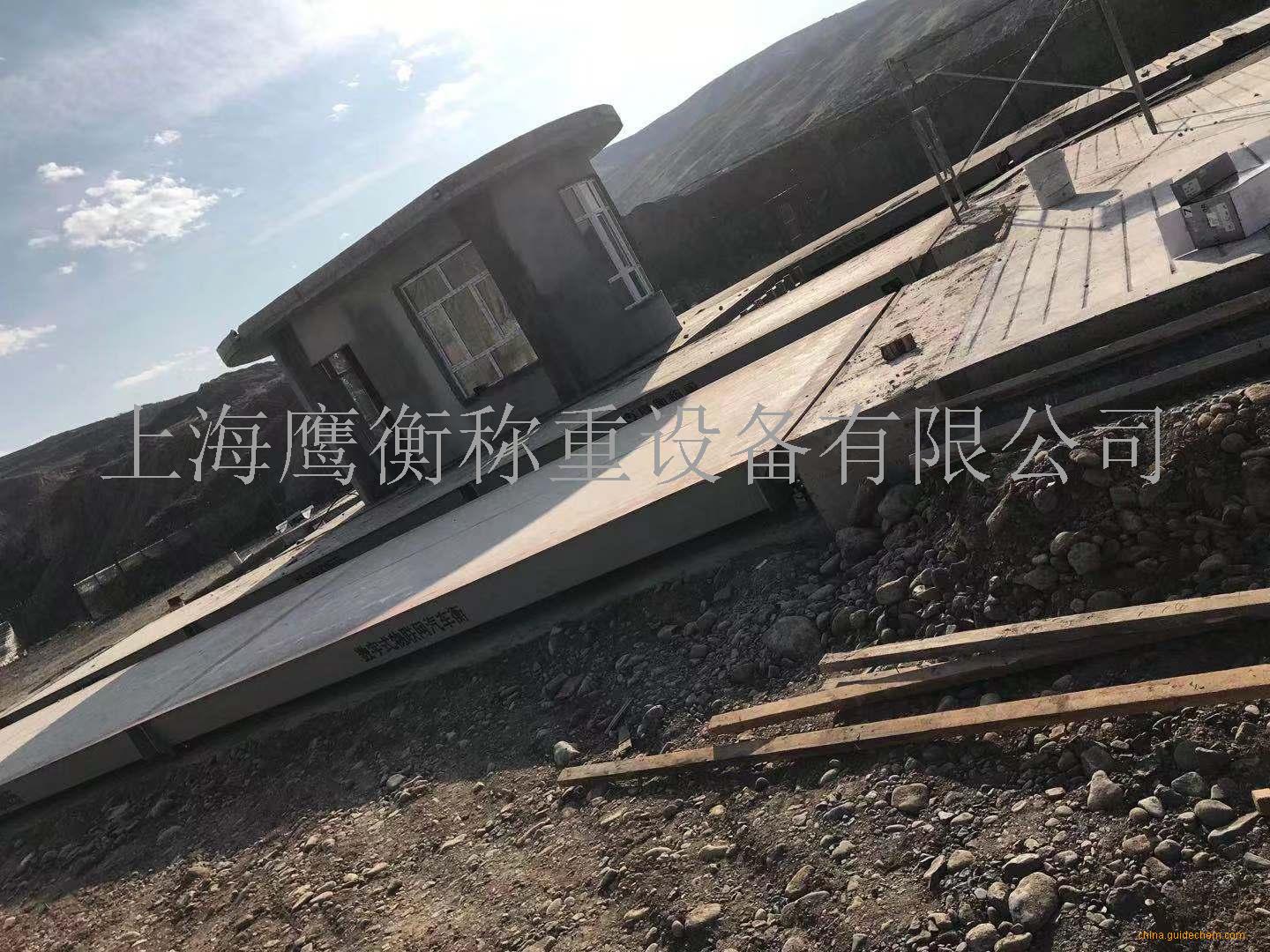 晋江地磅 地磅龙头厂家 质更优-价更廉