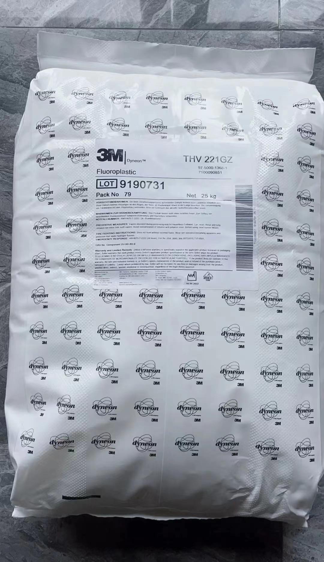 美國3M PFA 6515UHPZ氟塑料粒料