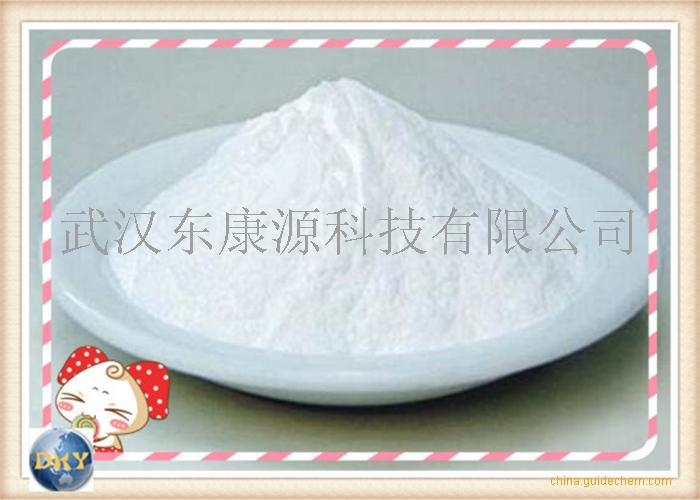 盐酸帕罗西汀原料药现货供应110429-35-1
