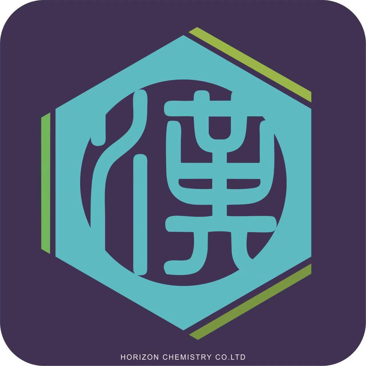 绵阳汉之化新材料科技有限公司 公司logo