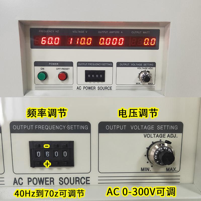 380V50hz轉60hz220V110V480V440V可調壓調頻120KVA變頻變壓器