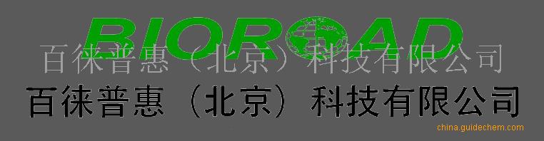 百徕普惠（北京）科技有限公司 公司logo