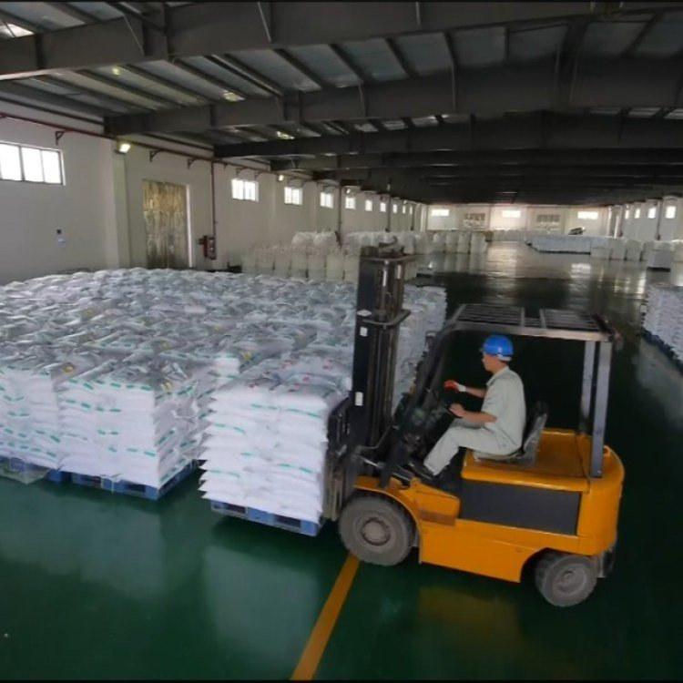 武汉生产销售硫氢化钠 货源充足 白色固体