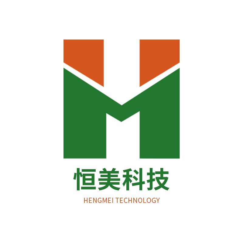 山东恒美电子科技有限公司 公司logo