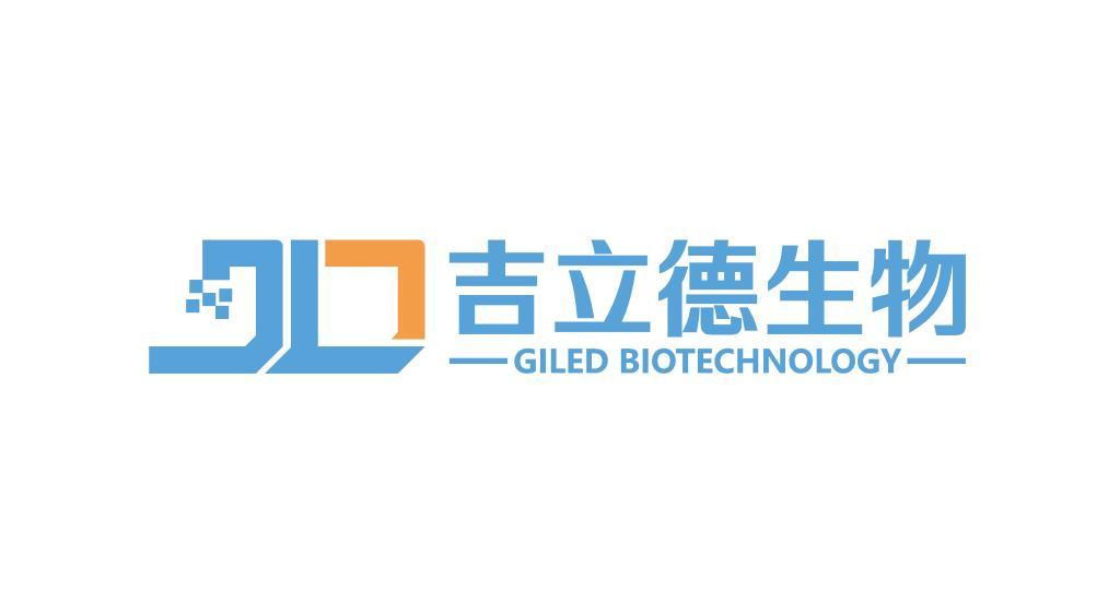 武汉吉立德生物科技有限公司 公司logo