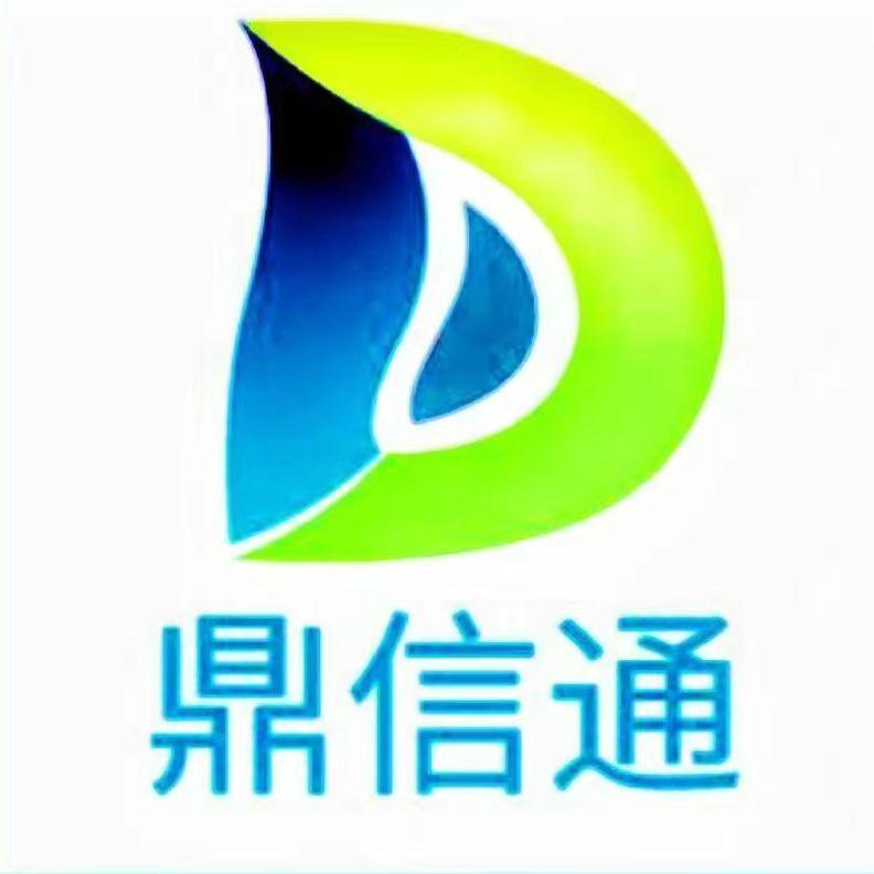武汉鼎信通药业有限公司 公司logo