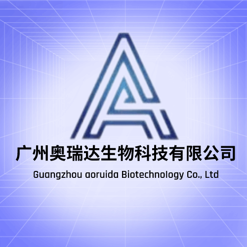 广州奥瑞达生物科技有限公司 公司logo