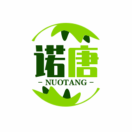 河南诺唐商贸有限公司 公司logo