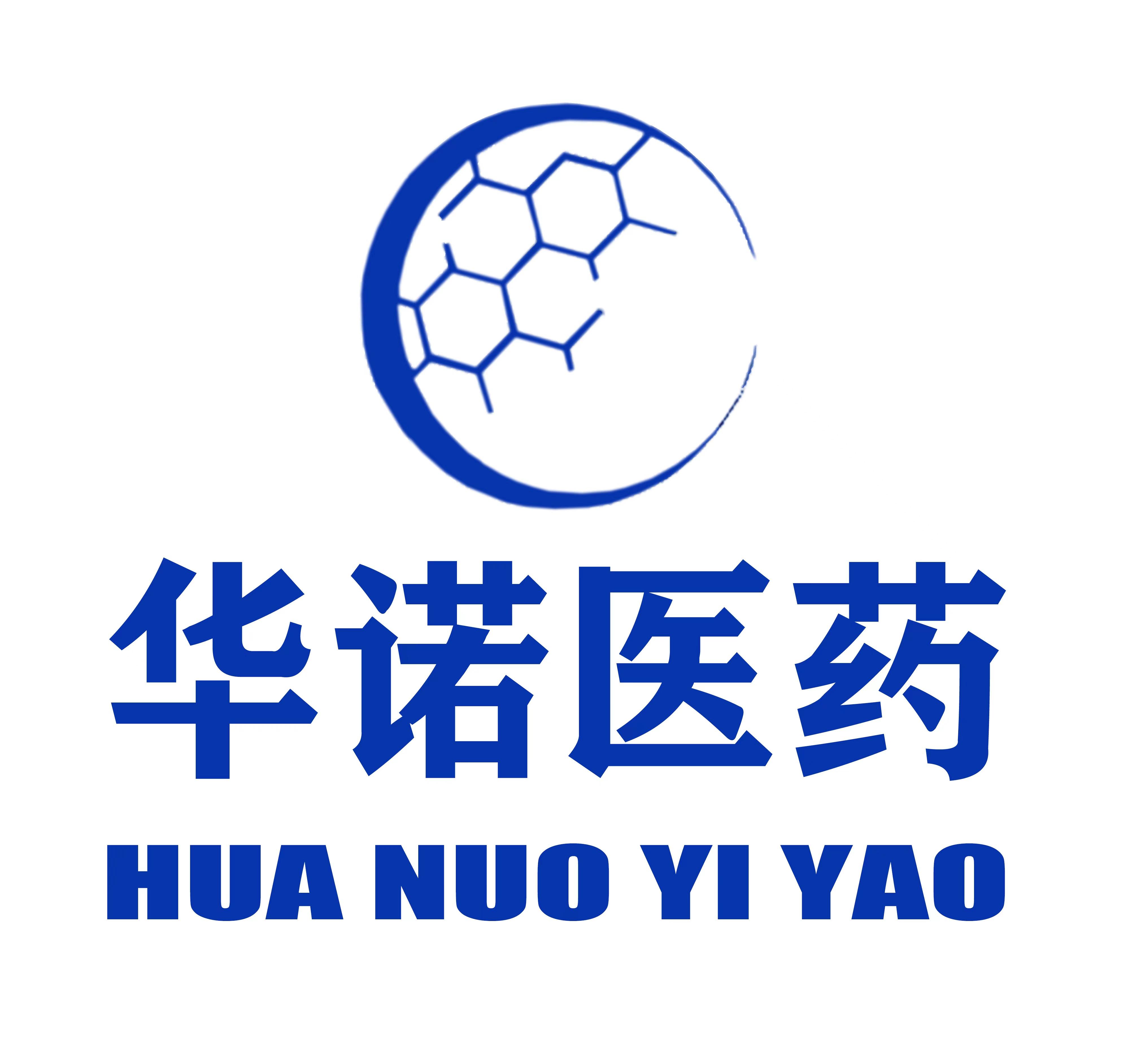 广西华诺医药科技有限公司 公司logo