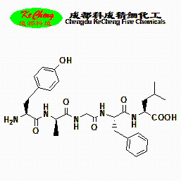 亮啡丝肽