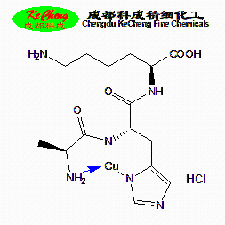 铜肽AHK-Cu(1:1)盐酸盐