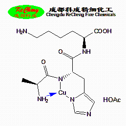 铜肽AHK-Cu(1:1)醋酸盐