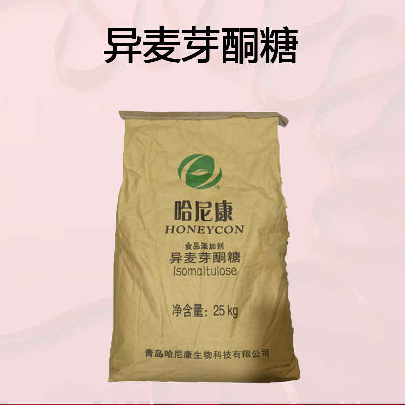 异麦芽酮糖 批发零售 食品级甜味剂 量大从优 异麦芽酮糖