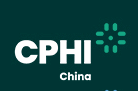 CPhI China全國主題巡展華南站