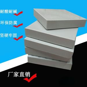 安徽合肥耐酸砖耐酸瓷板 众光230*113耐酸砖