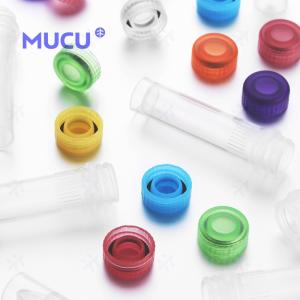 MUCU  2ml螺口管蓝色盖 盖子含O型圈 可满足海关部门研磨实验需求 5612058
